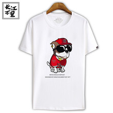 長(cháng)江萬(wàn)里（CHANGJIANGWANLI） 短袖 男士T恤 白色牛狗狗 