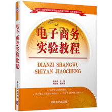 二十一