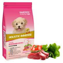 Ӣ��˹��IMMENSE�� �����ζ�����ڹ��� 1.5kg