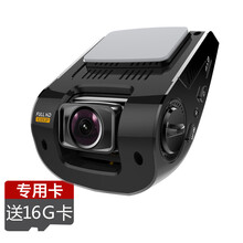怎么樣,行車(chē),行車(chē),記錄,記錄