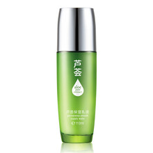 詩迪娜乳液/面霜保濕，補(bǔ)水