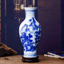 大瓷器擺件