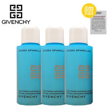 紀(jì)梵希（GIVENCHY）爽膚水 不等