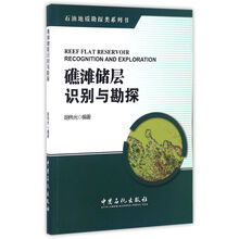 書摘