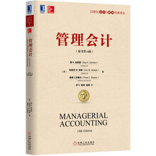 原書版