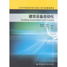書摘