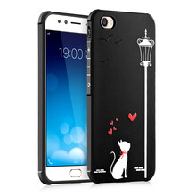 貝恒 vivoX9plus 手機殼/保護套