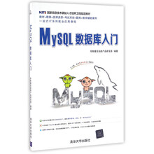 mysql入門