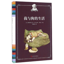 書評