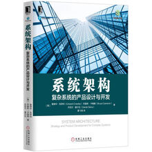 產(chǎn)品開發(fā)