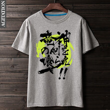 agitation 短袖 男士T恤 源氏灰 加大