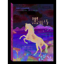 打動孩子心靈的