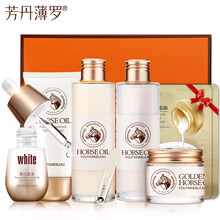芳丹薄羅馬油