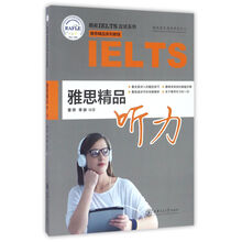 光盤