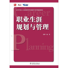 實踐教學(xué)