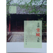 書(shū)評