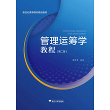 新世紀(jì)