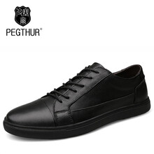 皮塞爾（PEGTHUR）男士黑色 41