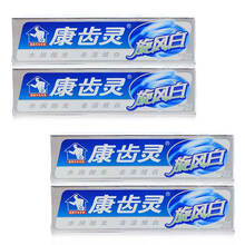 康齒靈牙膏旋風(fēng)白