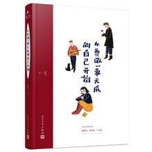 書評