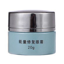 蔻芙面部護(hù)膚