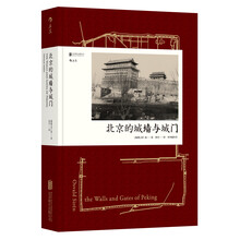 書評(píng)