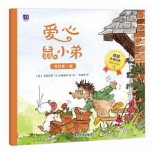 我們?cè)谝黄? title=
