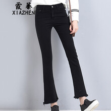 霞蓁（XIAZHEN） 高腰 喇叭褲 女 九分褲 牛仔褲