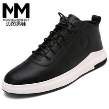 MomenZone男士正常款黑色 42