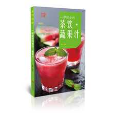 一學(xué)就會(huì)的