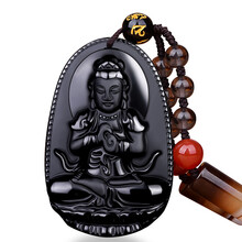 吊墜,吊墜,女士,水晶,女士,順正,水晶,順正,項(xiàng)鏈,項(xiàng)鏈,怎么樣