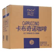 paca,paca,������ŵ,����,����,������ŵ,��ô��