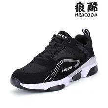 痕酷男士黑色 【網(wǎng)面】 8816-2 35