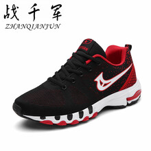 戰(zhàn)千軍（ZHANQIANJUN）男士黑紅589 