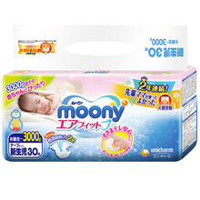 moony紙尿褲nb