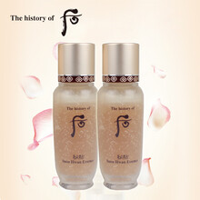 后（The History of Whoo） 面部精華 保濕，補水