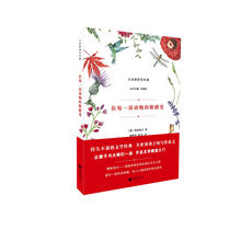 書評(píng)