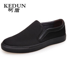 柯盾（KEDUN）男士黑色鞋底 38