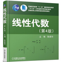 書摘
