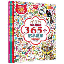 365