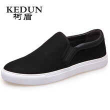柯盾（KEDUN）男士白色鞋底 38