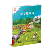 不一樣卡梅拉