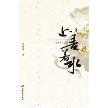 書評