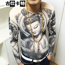 古仕卡特（GUSSKATER） 長袖 男士T恤 20 XXL