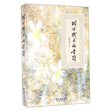 書評
