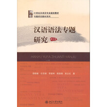 書摘