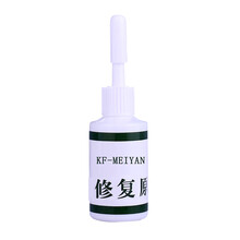 保濕,排名,排行榜,蔻芙,蔻芙,推薦