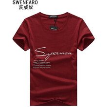 茨威奴（SWENEARO） 短袖 男士T恤 酒紅色 