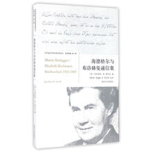 書評