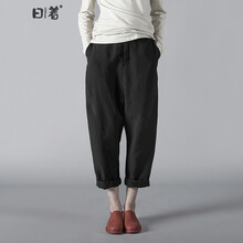 日著(zhù)（rizhuo）  鉛筆褲/小腳褲 女 七分褲 休閑褲